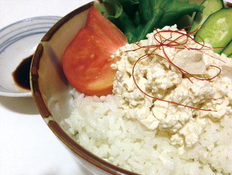 おとうふ丼