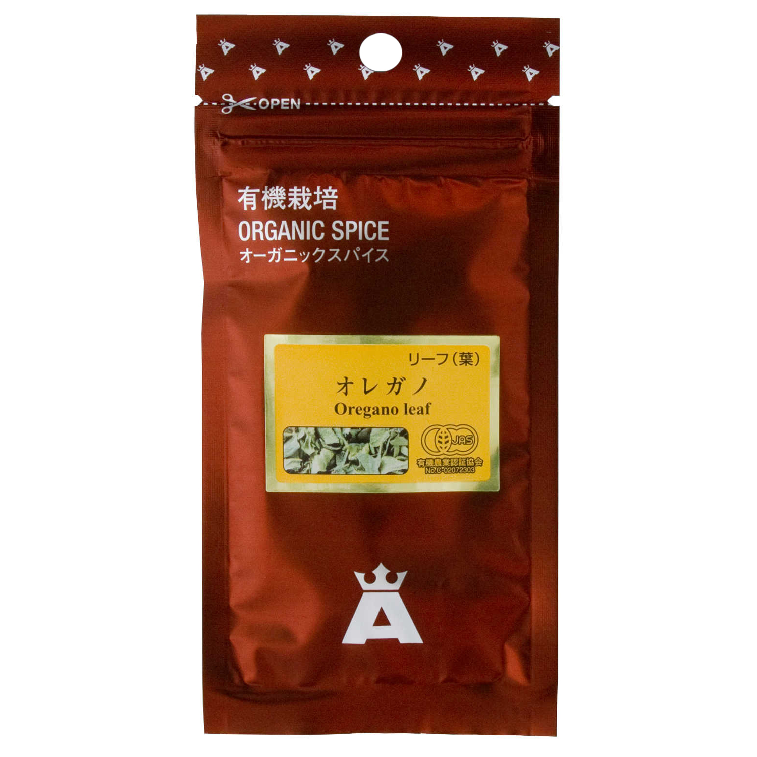 有機オレガノ原形