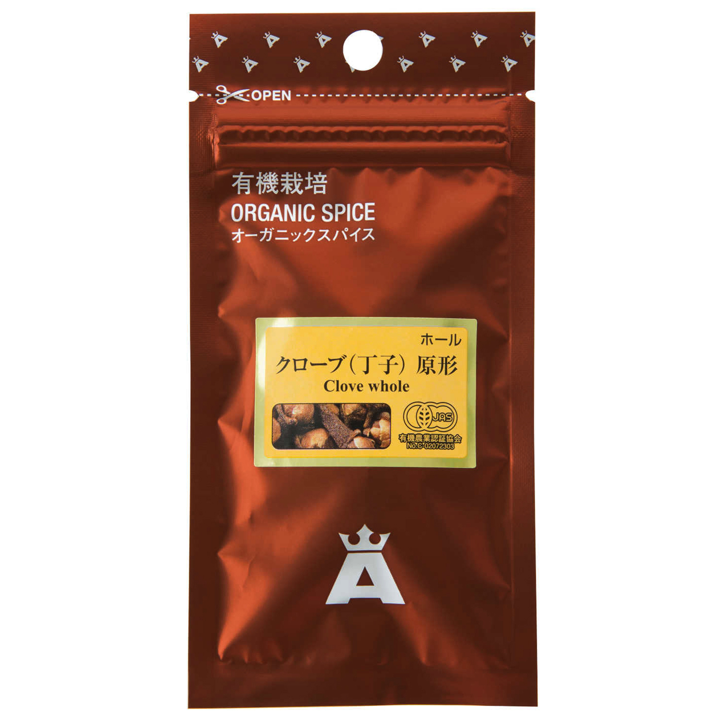 有機クローブ原形