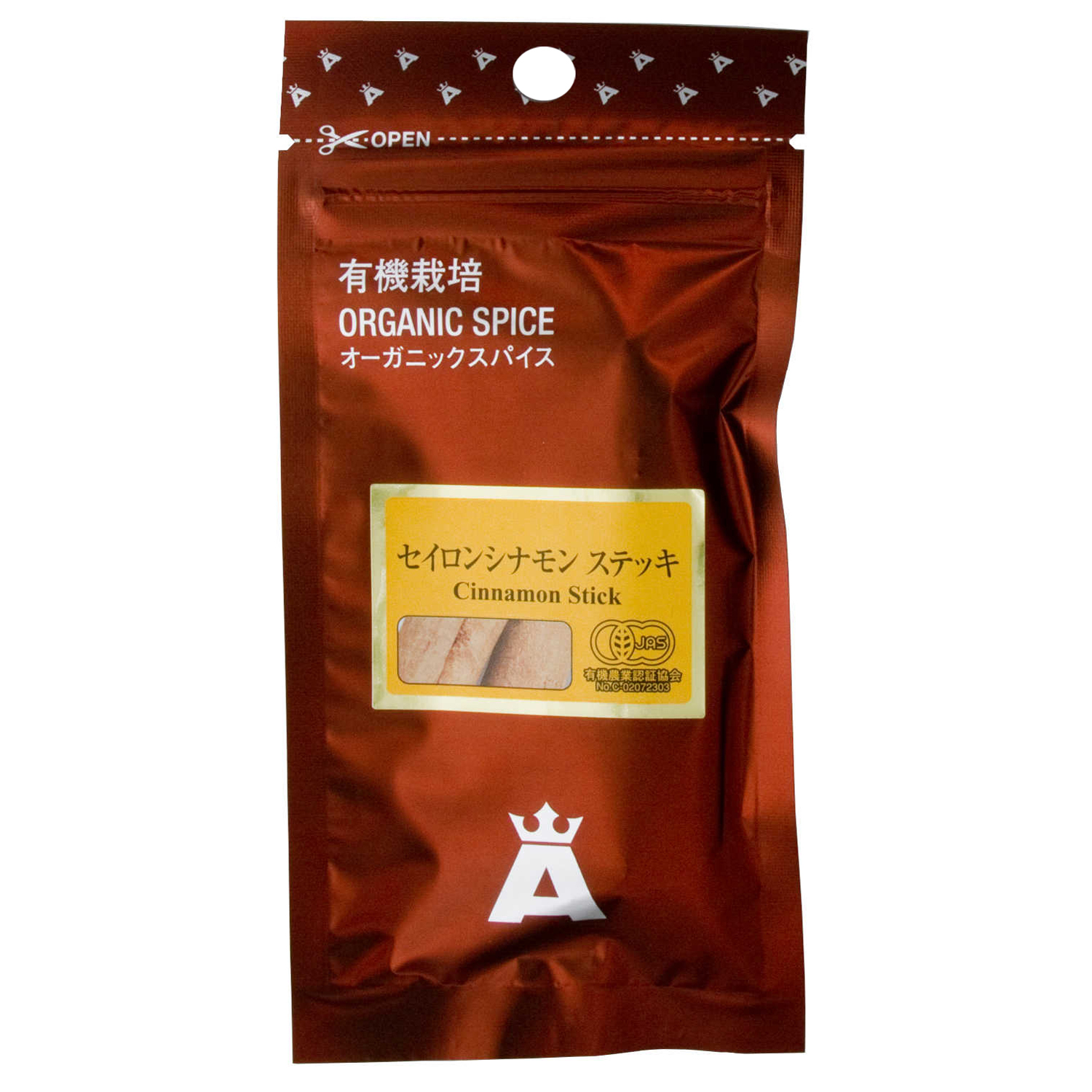 有機シナモンステッキ