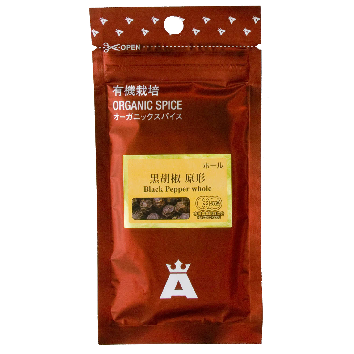 有機黒胡椒原形