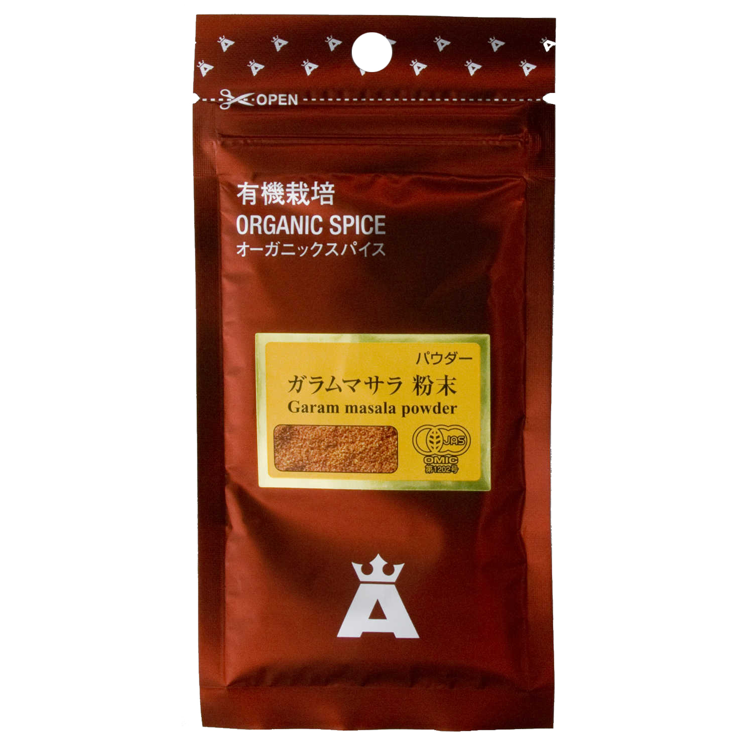 有機ガラムマサラ