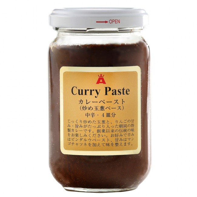 カレーペースト