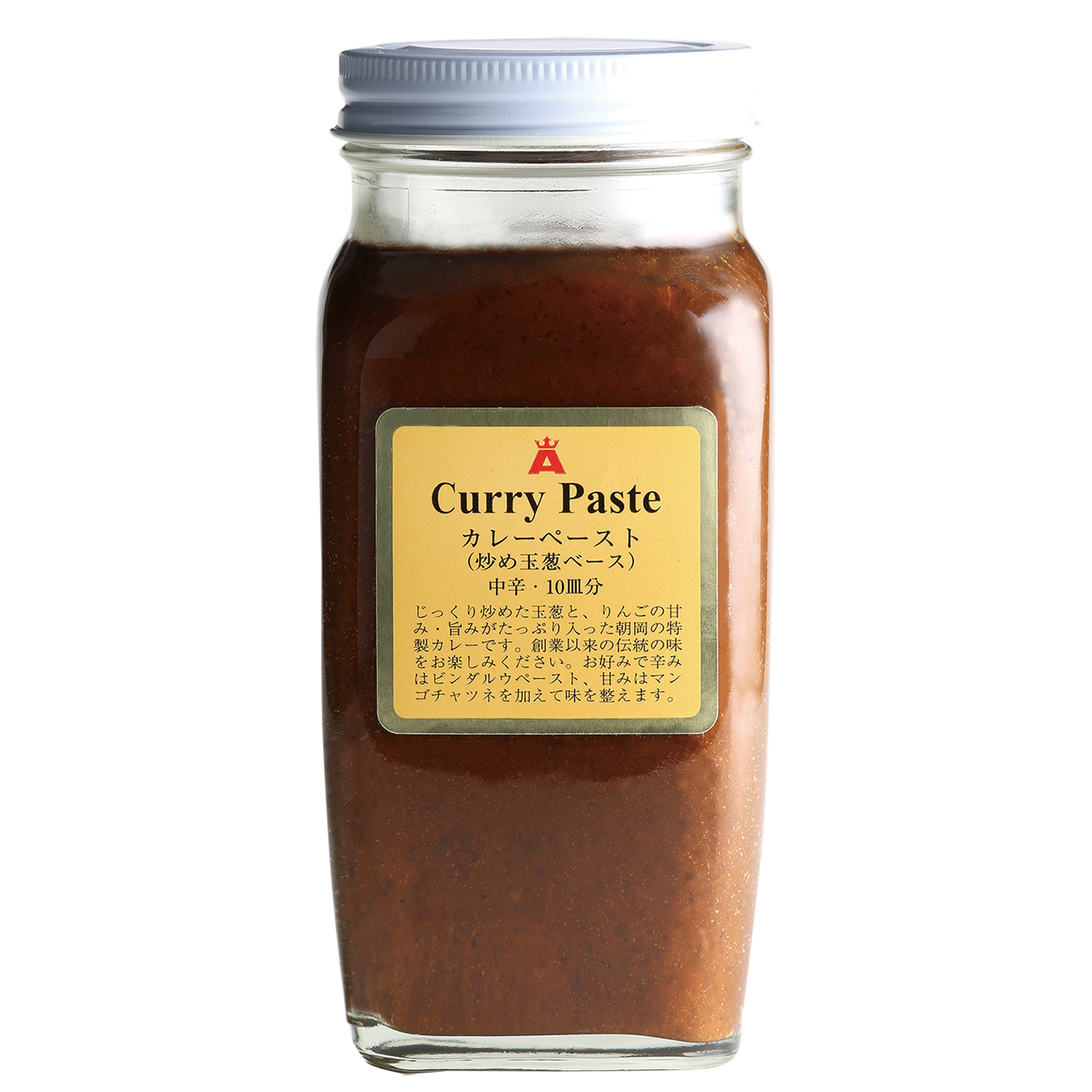 カレーペースト