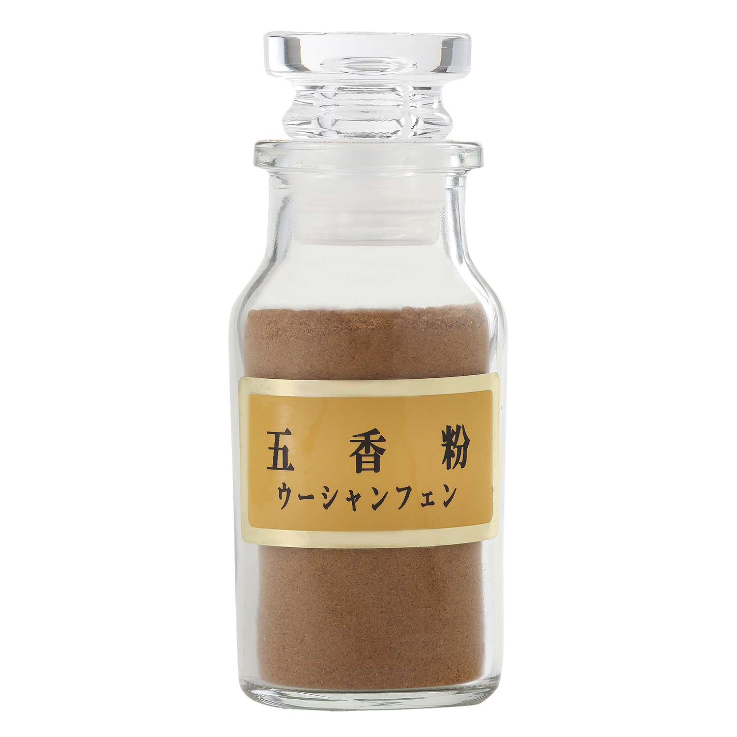 五香粉