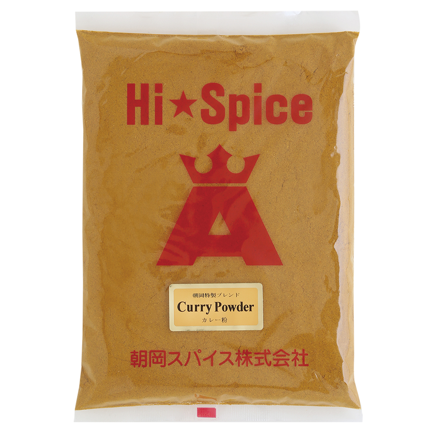 朝岡特製カレー粉大袋